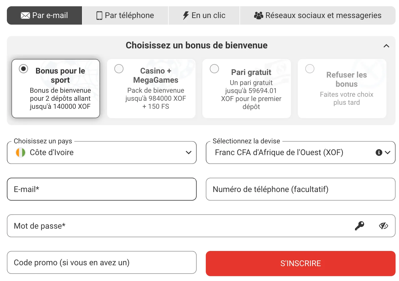 Megapari inscription